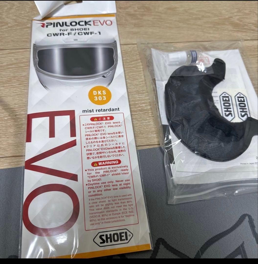 SHOEI X-Fourteen Mサイズ Bluetooth別売り