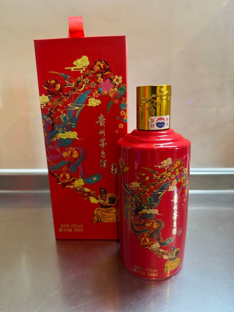 【特別ボトル】 2022年物 貴州茅台酒 マオタイ酒 43％ 500ml 箱 袋