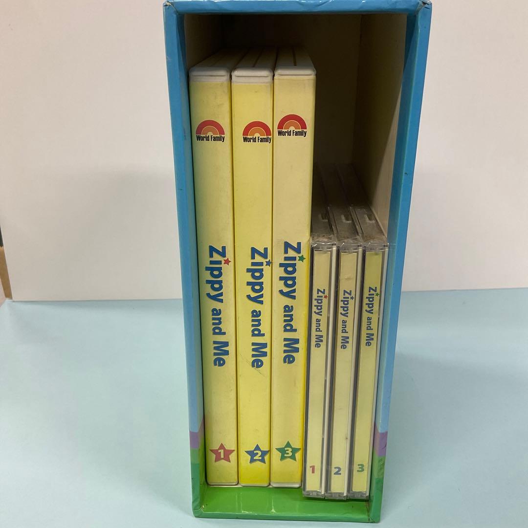 キッズ・ファミリー Zippy and Me DVD &CD