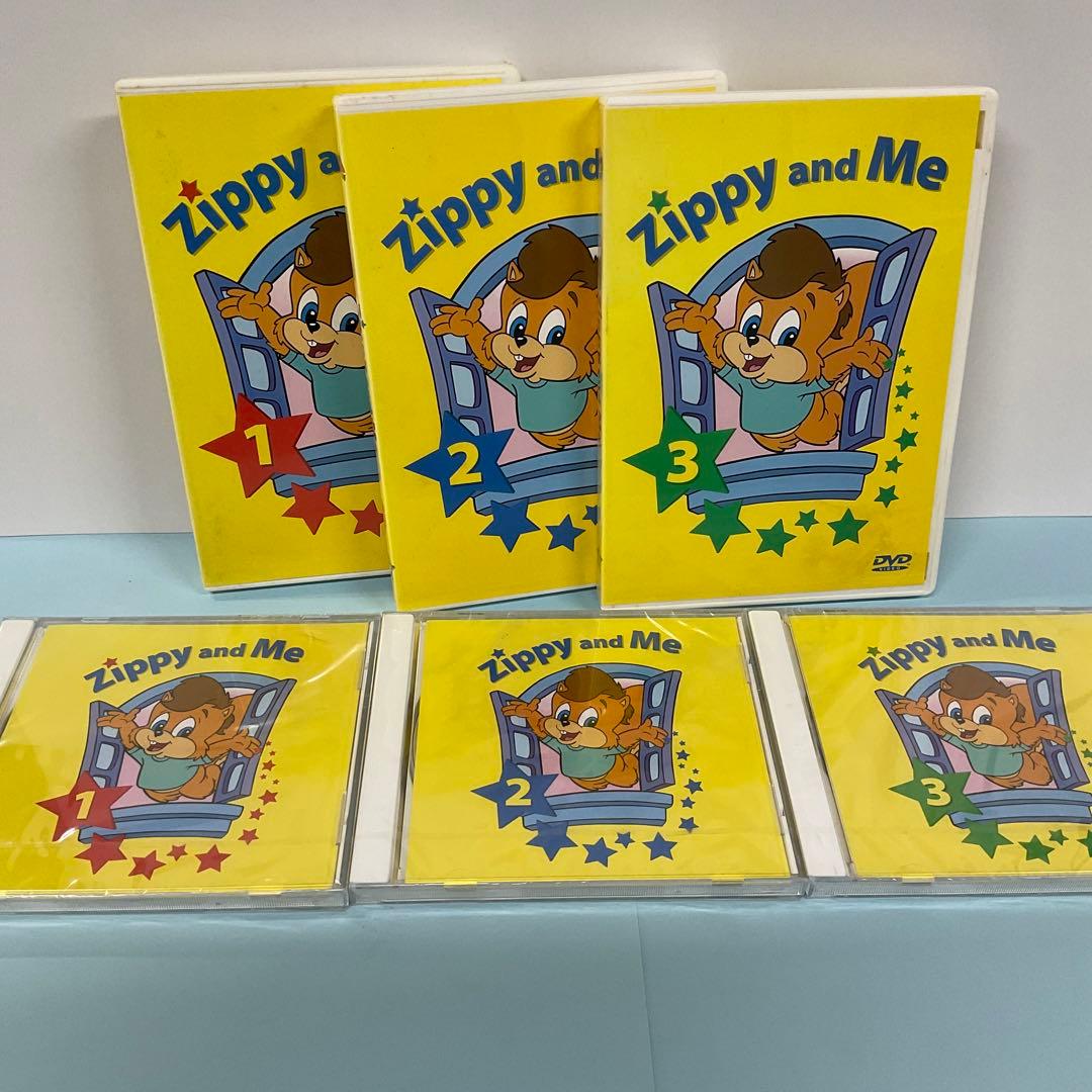 キッズ・ファミリー Zippy and Me DVD &CD