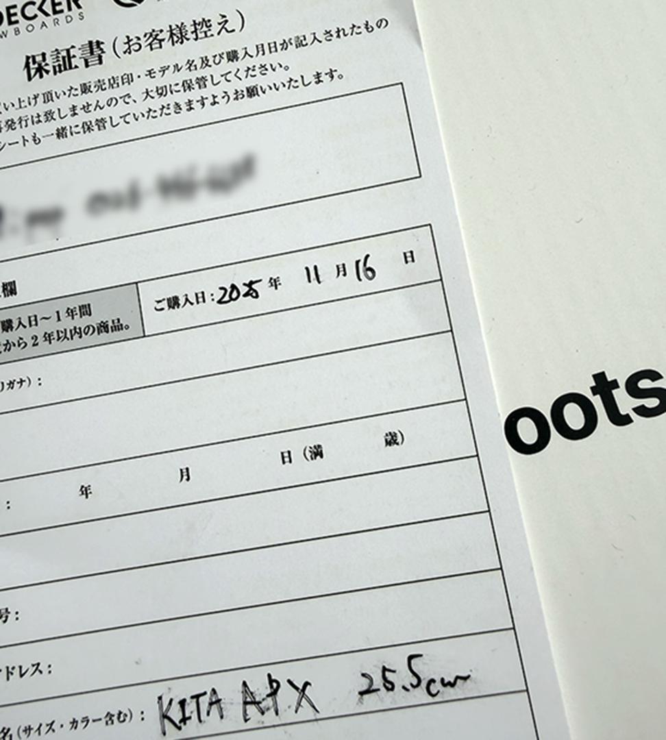 NIDECKER/ナイデッカー KITA APX 25.5cm　25/26モデル