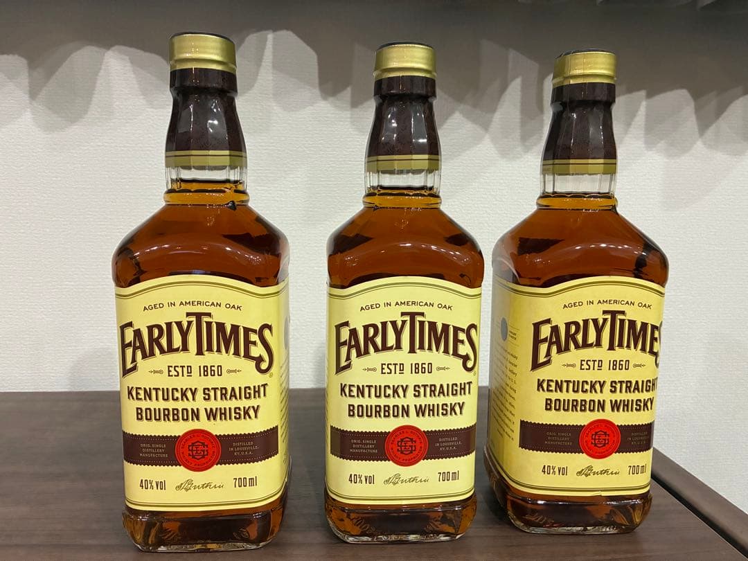 アーリータイムズ　イエローラベル　終売品　700ml ３本セット