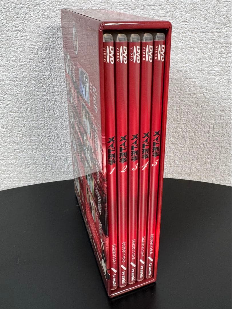 メイド刑事 DVD BOX（管理No.3）