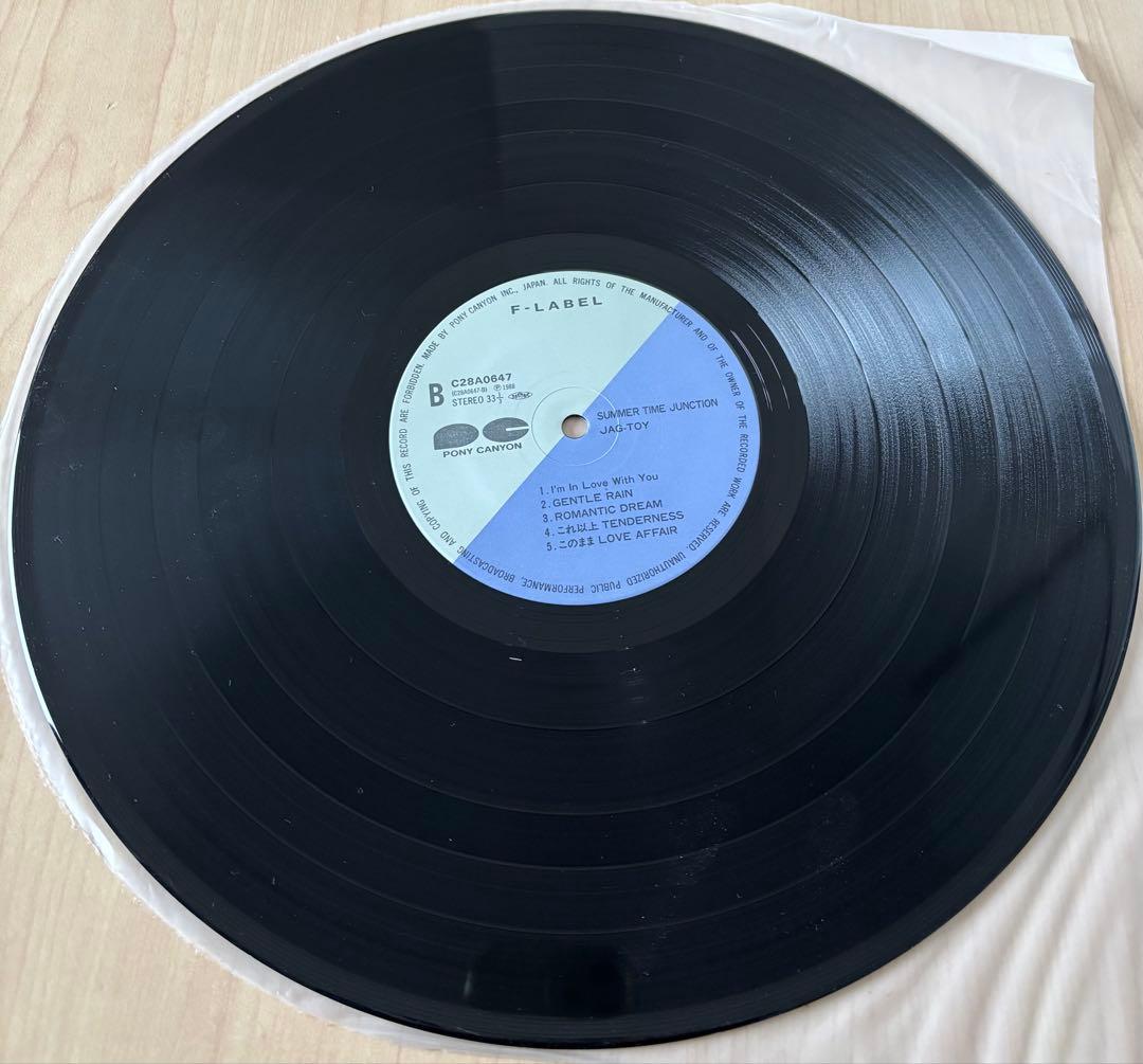 JAG-TOY SUMMER TIME JUNCTION / シティポップ