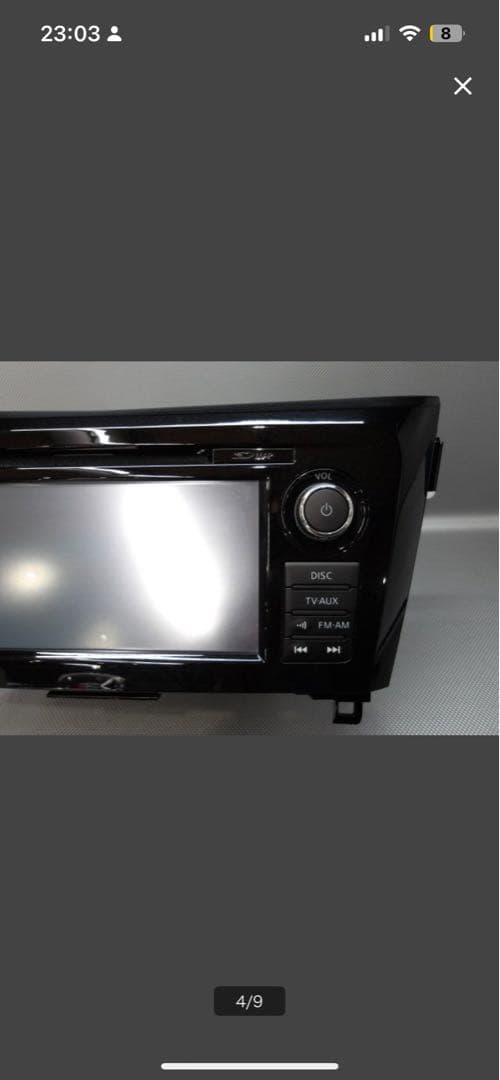 中古 日産 エクストレイル NT32 純正 QY-7391メモリーナビ