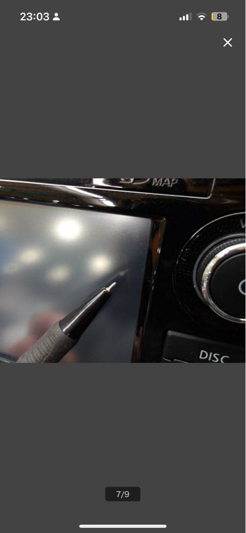 中古 日産 エクストレイル NT32 純正 QY-7391メモリーナビ