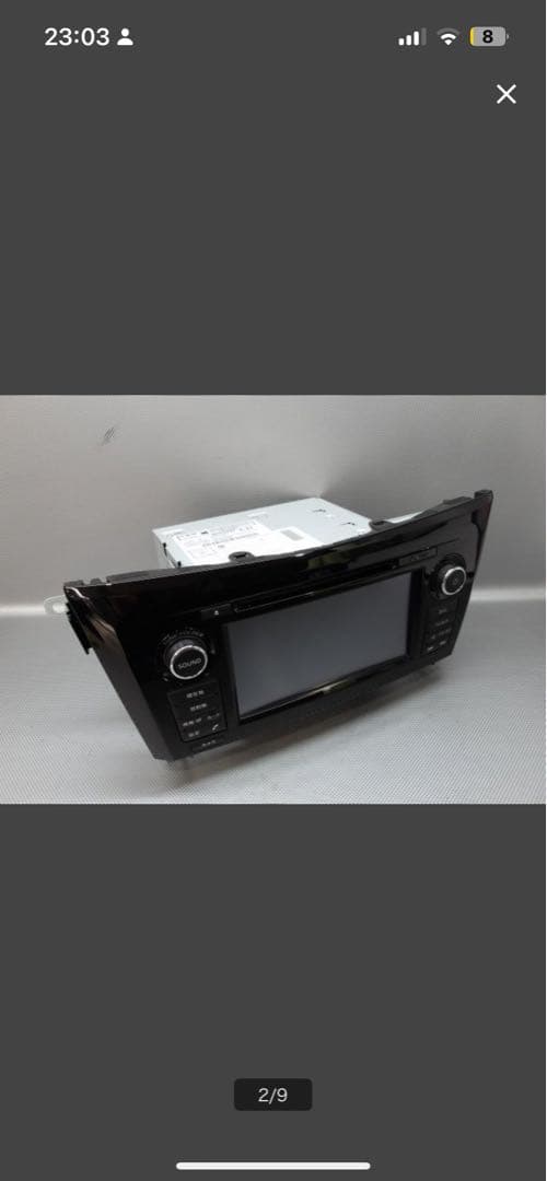 中古 日産 エクストレイル NT32 純正 QY-7391メモリーナビ