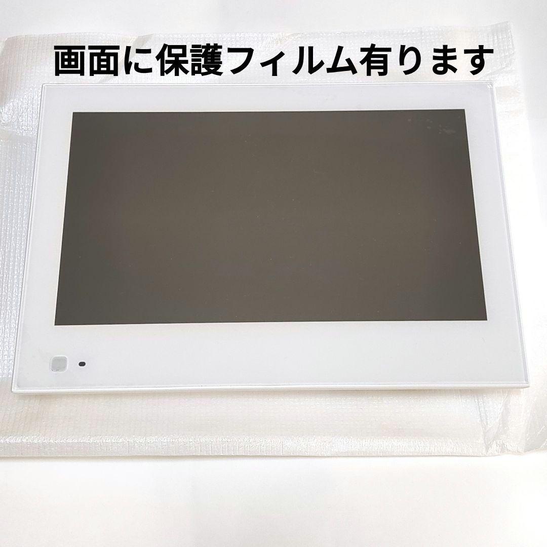 未使用‼️ 防水ポータブルテレビ フルセグ ソフトバンク 202HW 全画面 白