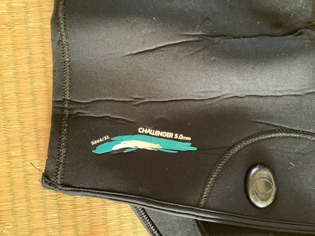 Imersionスピアフィッシング　ウェットスーツ　5mm XL