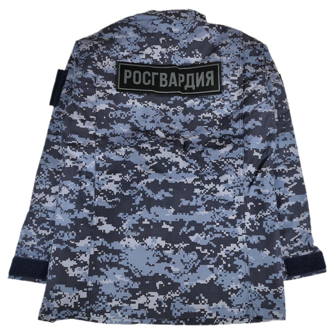 ロシア軍 実物 BTK製 ロシア国家親衛隊 OVO ブルーデジタル 50-3