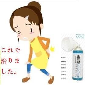 携帯用濃縮酸素缶　24本　まとめ買い！　救急救命のスターオブライフ認証品