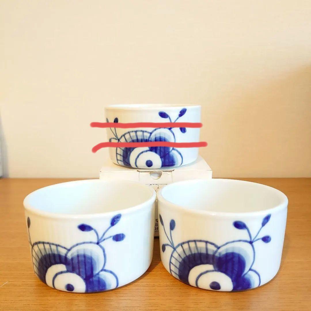 ロイヤルコペンハーゲン　ブルーフルーテッドメガ　オーブンウェアスフレ2個セット