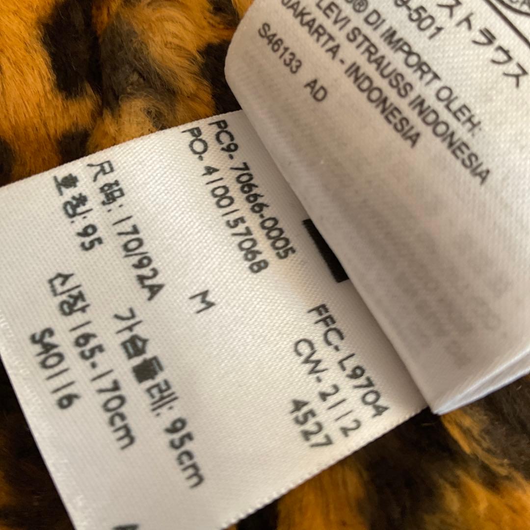 Y様　supreme × リーバイス　デニムジャケット　M　レオパード　米国製