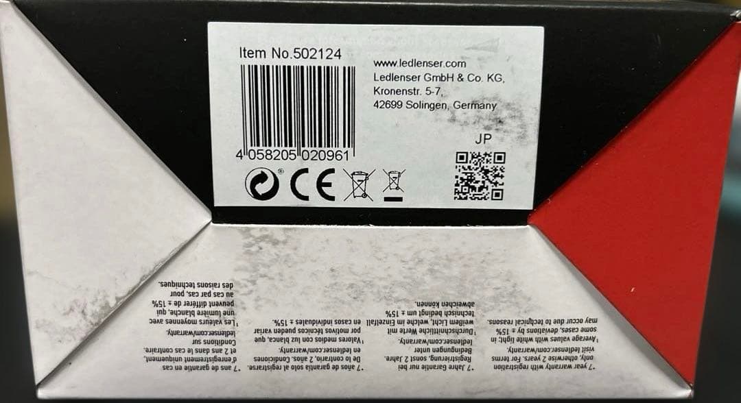 LEDLENSER H19R CORE ヘッドランプ