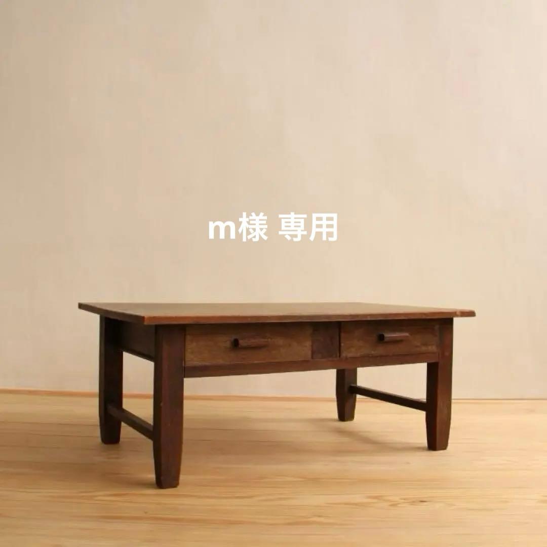 文机　机　木製　アンティーク