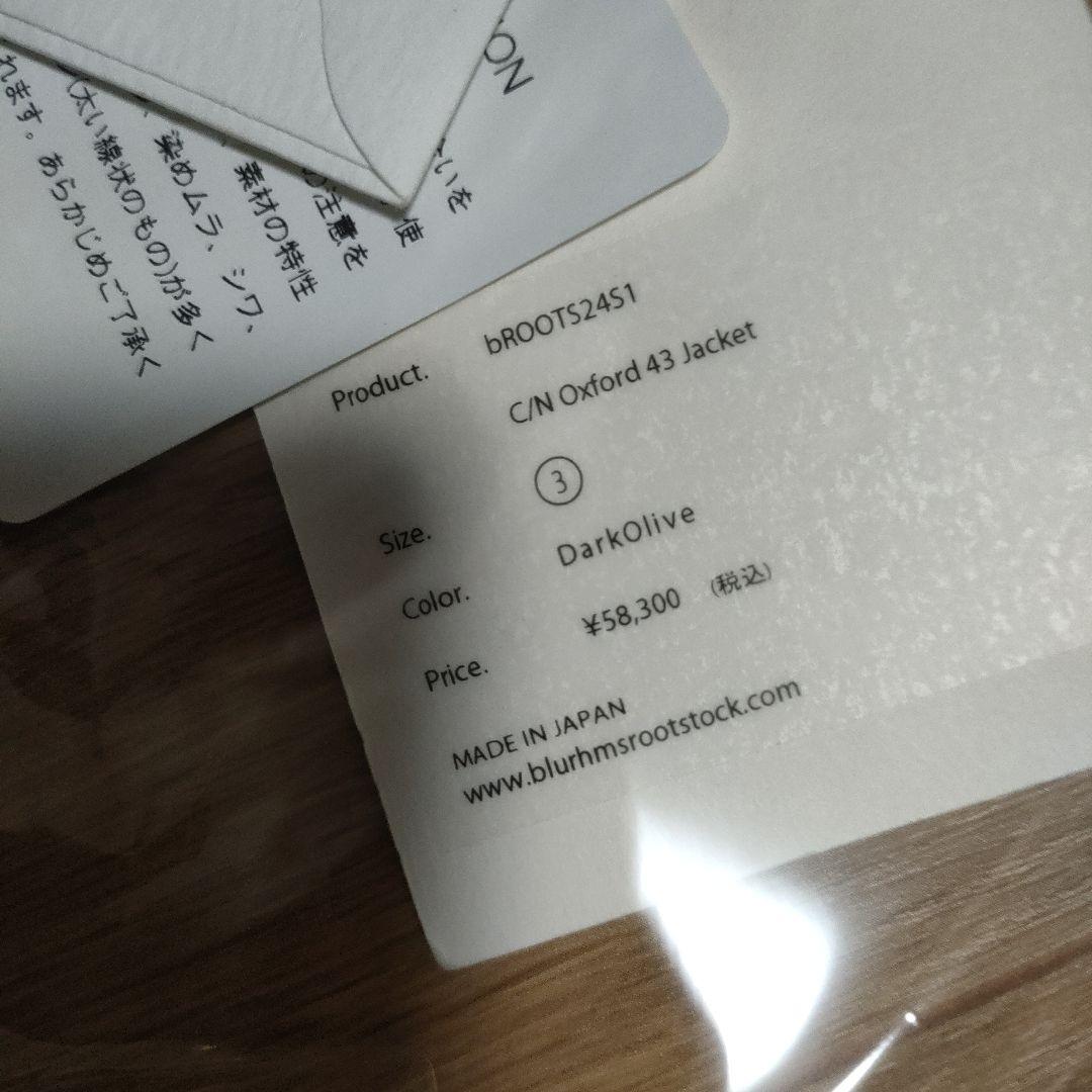 新品blurhmsROOTSTOCK C/N Oxford 43 Jacket