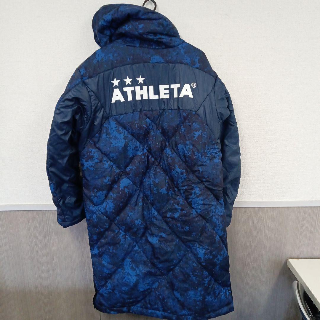 アスレタベンチコート