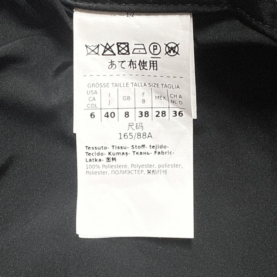 と*ち様 マックスマーラ Aライン トレンチコート ナイロン ブラック 白タグ