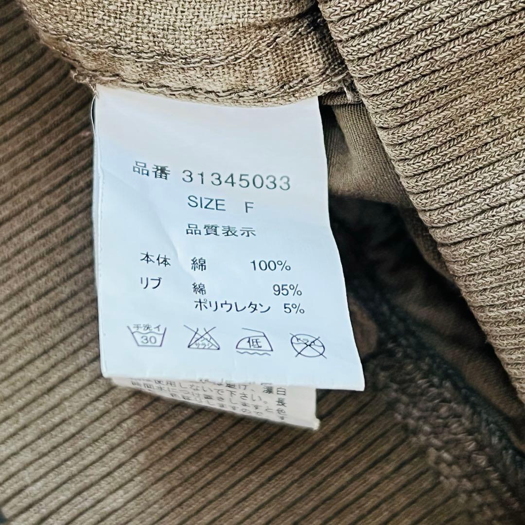 希少☆ゴア【goa】迷彩色 ウエストポーチ付きパラシュートカーゴパンツ　y2k