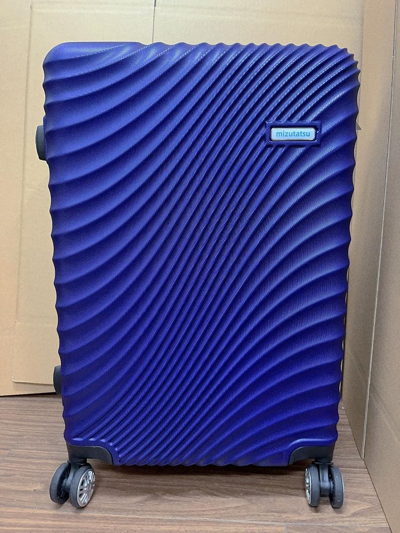 スーツケースセット 28+20インチ