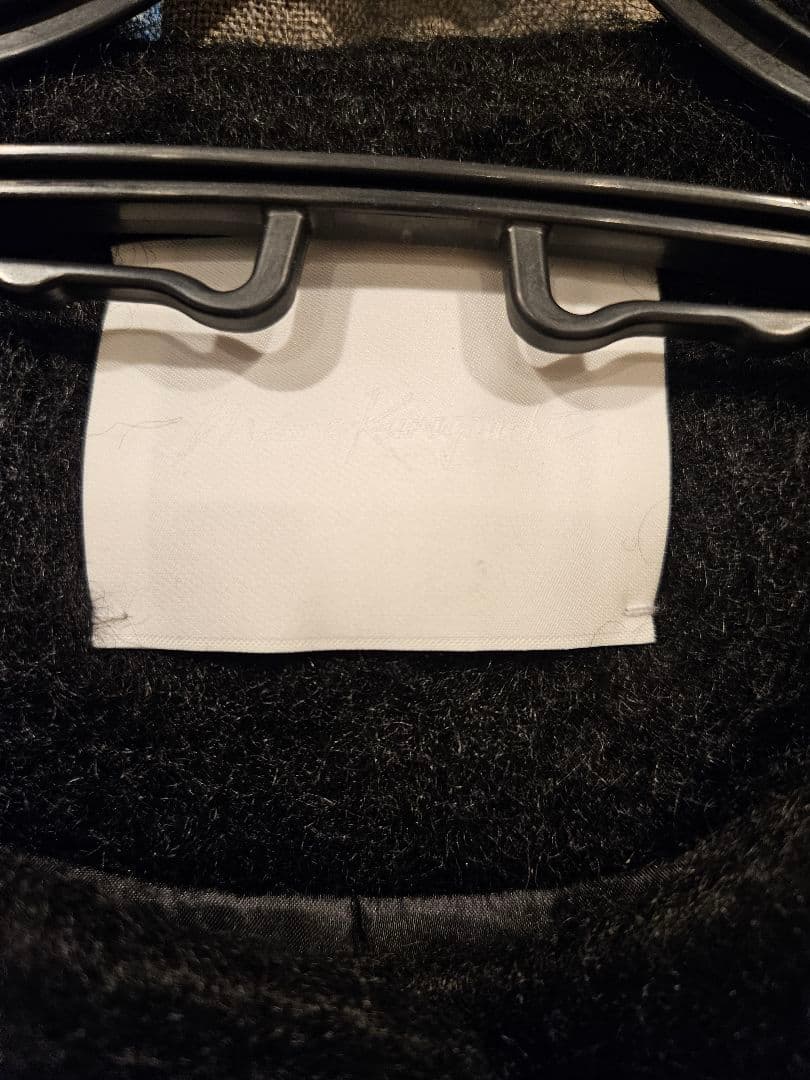 マメクロゴウチGradient Dye Mohair Cropped Coat