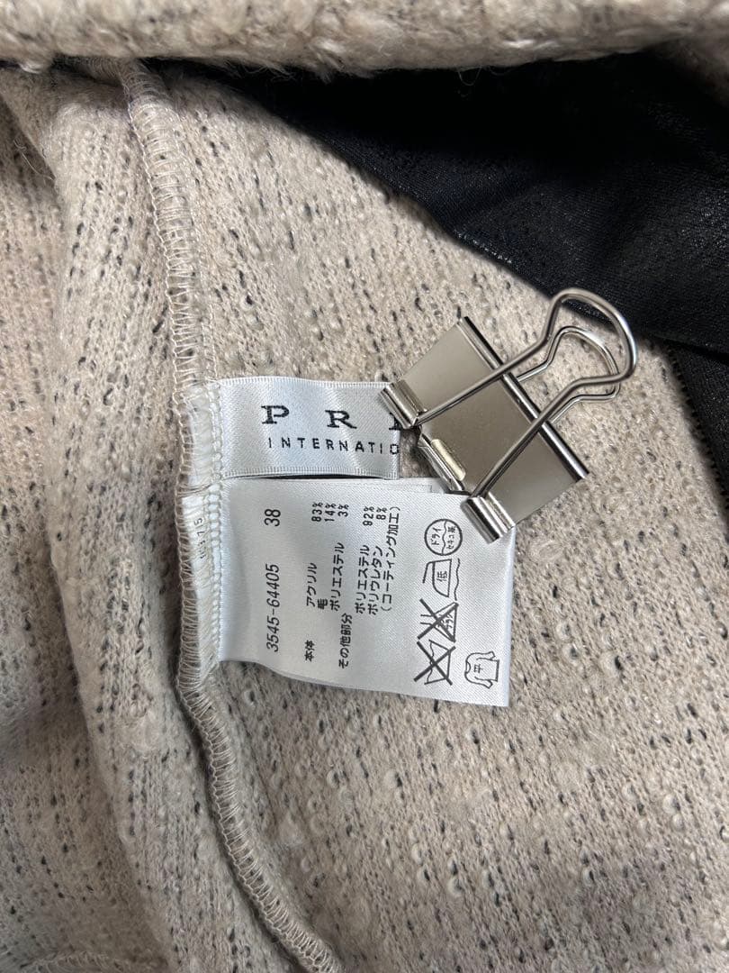 新品未使用　PRIDE プライド　 ノースリーブ　フェイクレザーパーカー