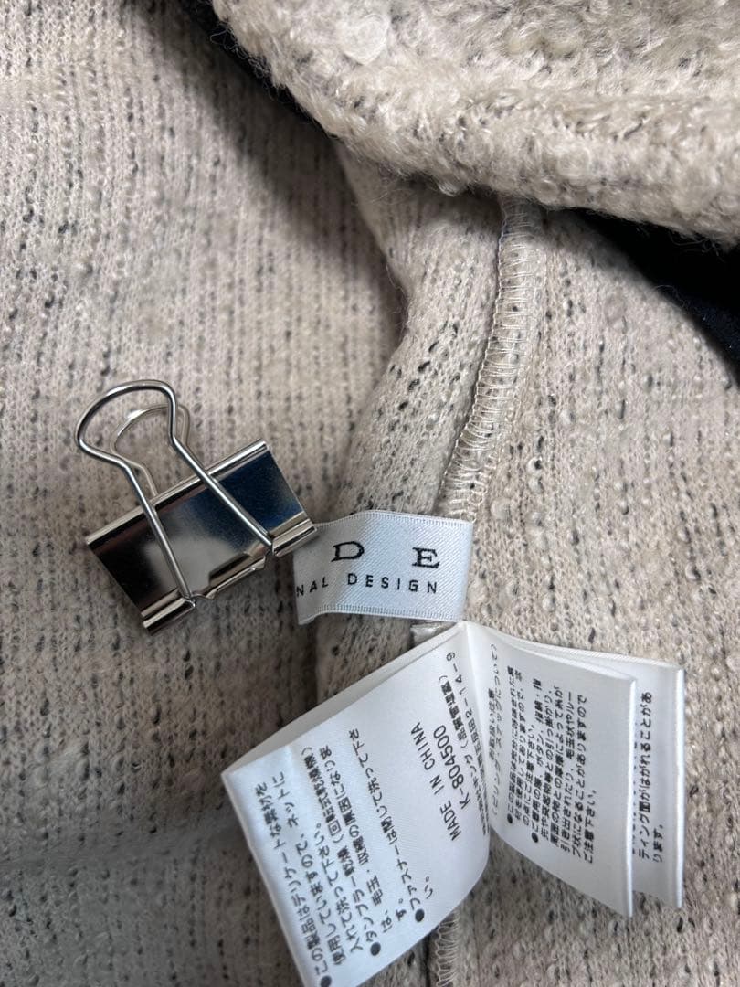 新品未使用　PRIDE プライド　 ノースリーブ　フェイクレザーパーカー