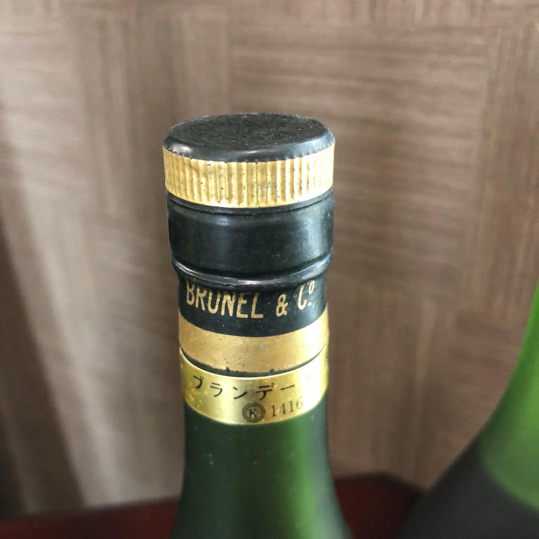 D*u様 1000円〜 カミュ ドロサック ブルンネルなど ナポレオン5本セット