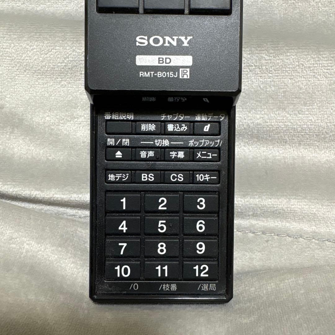 SONY BDZ-EW1200 ブルーレイレコーダー