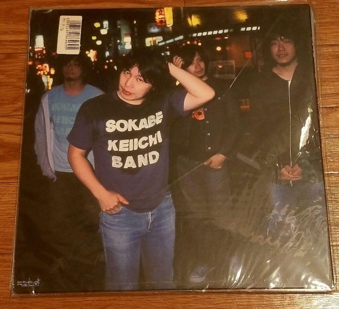 未使用★曽我部恵一★ソカベ LIVE＆Strawberry★レコード２枚セット