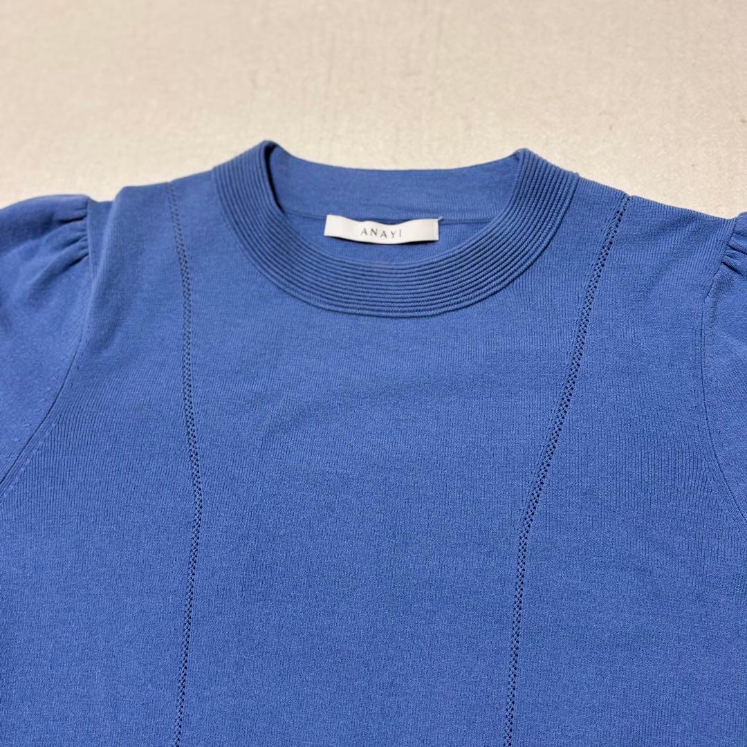 【アナイ】ANAYI青色 長袖フレアワンピース＊アイレットスムースワンピース