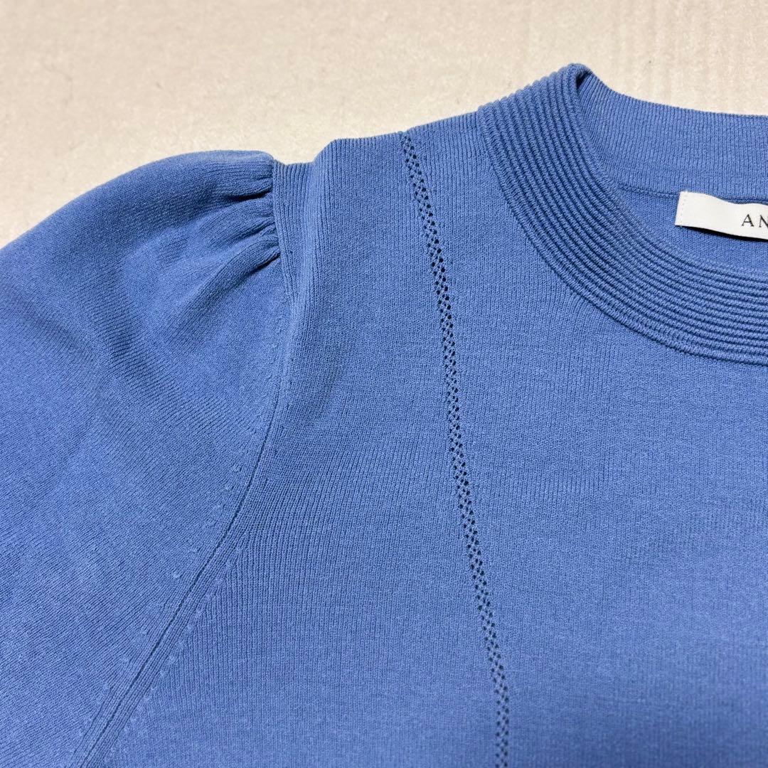 【アナイ】ANAYI青色 長袖フレアワンピース＊アイレットスムースワンピース