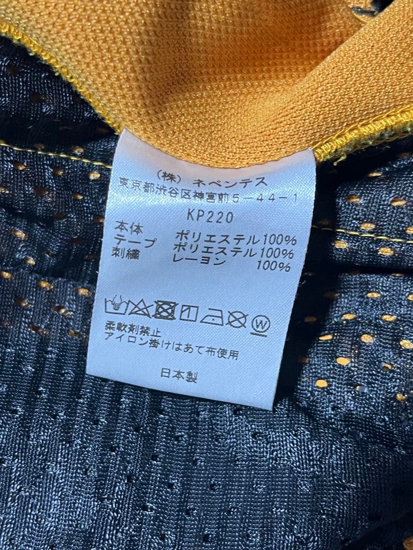 [国内正規品]Needles ニードルズ トラックパンツ