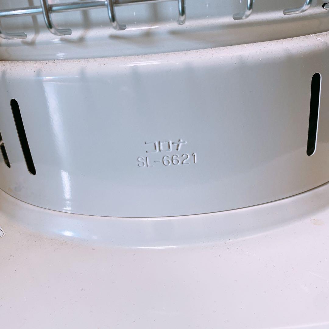 あ*お様 ①コロナ 日本製 21年製 石油ストーブ しん式 CORONA 動作未