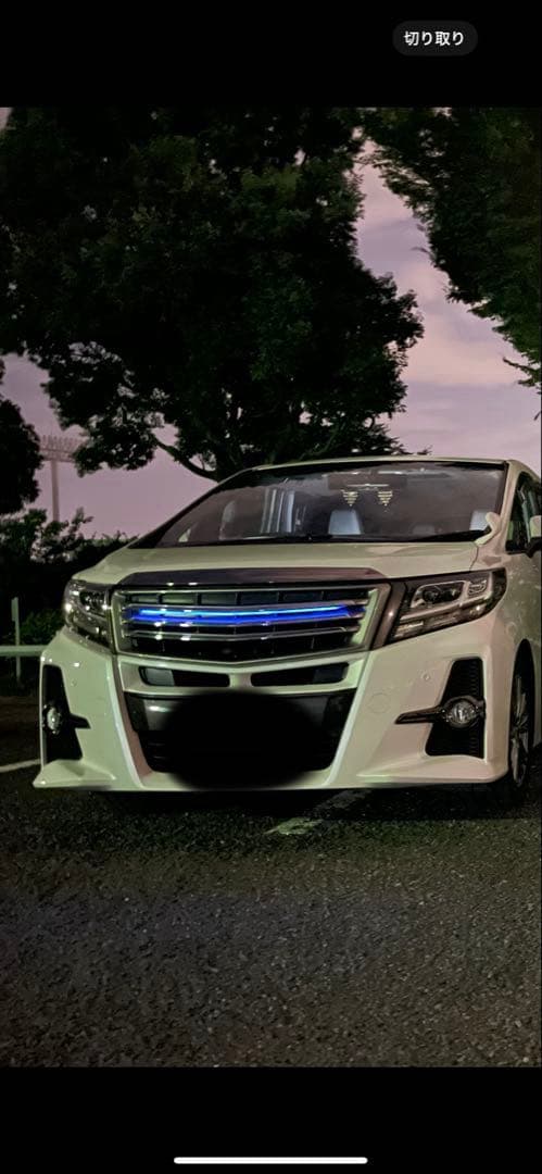 トヨタ アルファード 30 前期 TRD フロントグリルLED付き