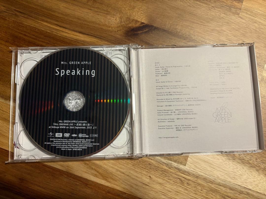 Mrs. GREEN APPLE speaking 初回限定盤&Variety