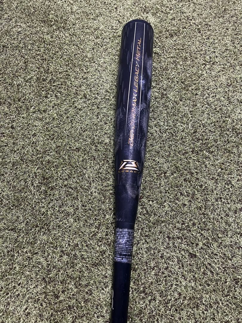 レガシーメタル2024年モデル バットケース付き 84cm740gトップバランス