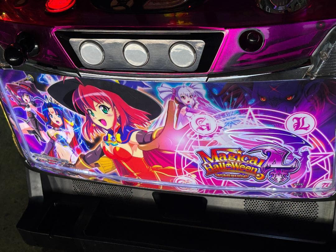 【即使用可・美品】マジカルハロウィン4 実機 スロット本体　不要機