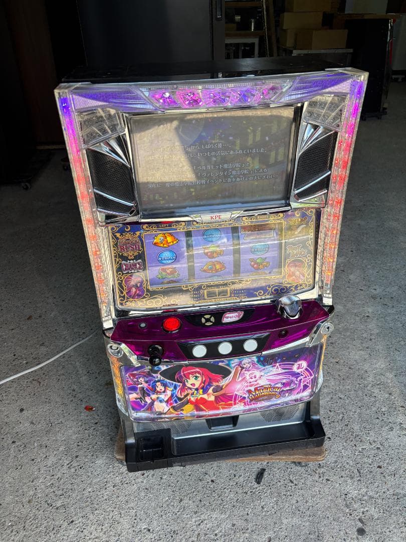 【即使用可・美品】マジカルハロウィン4 実機 スロット本体　不要機