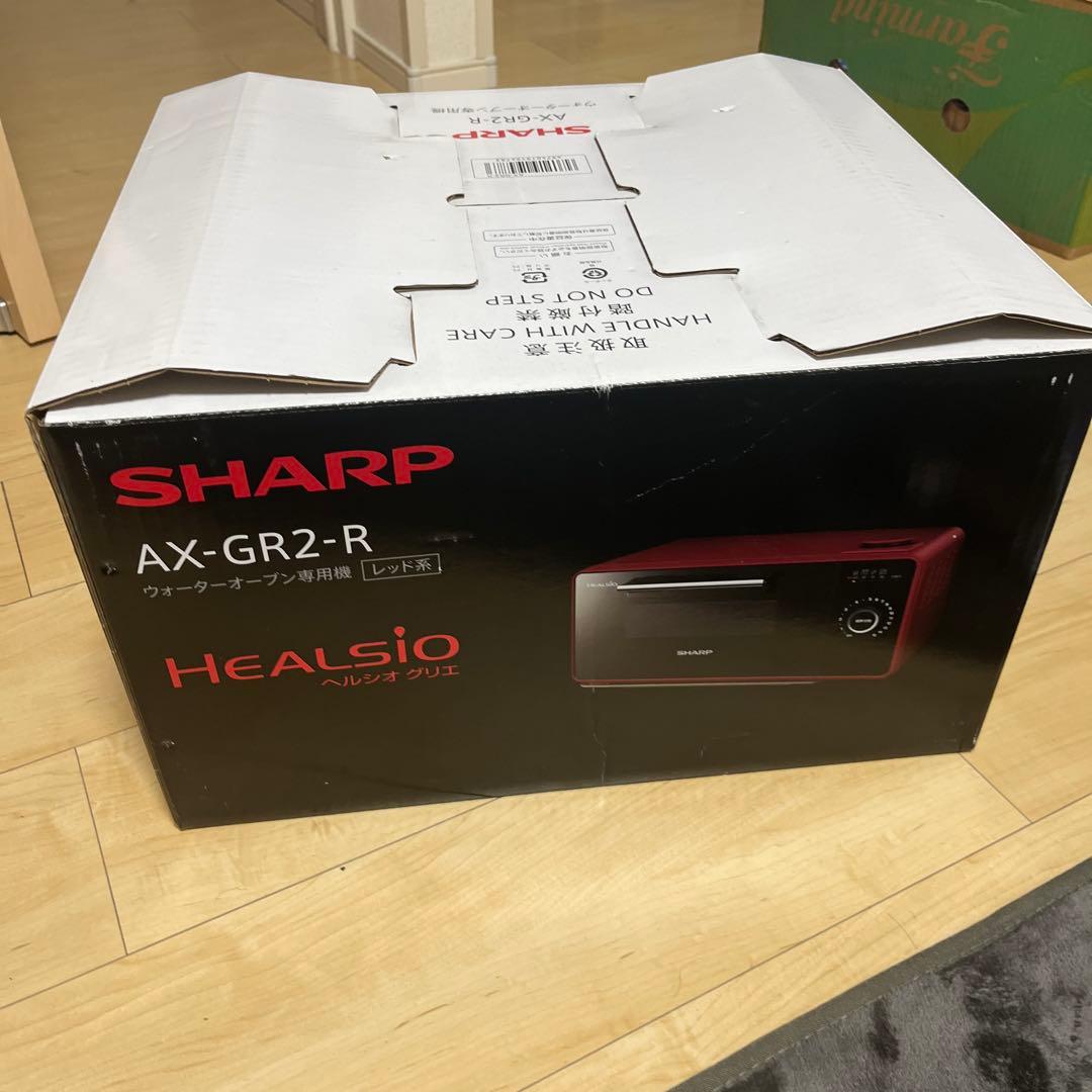 て*え様 SHARP AX-GR2-R HEALSIO ヘルシオグリエ