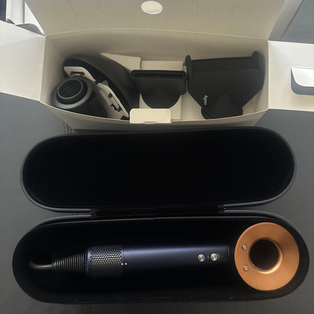 Dyson スペシャルエディションヘアドライヤー　(ダークブルー/コッパー)