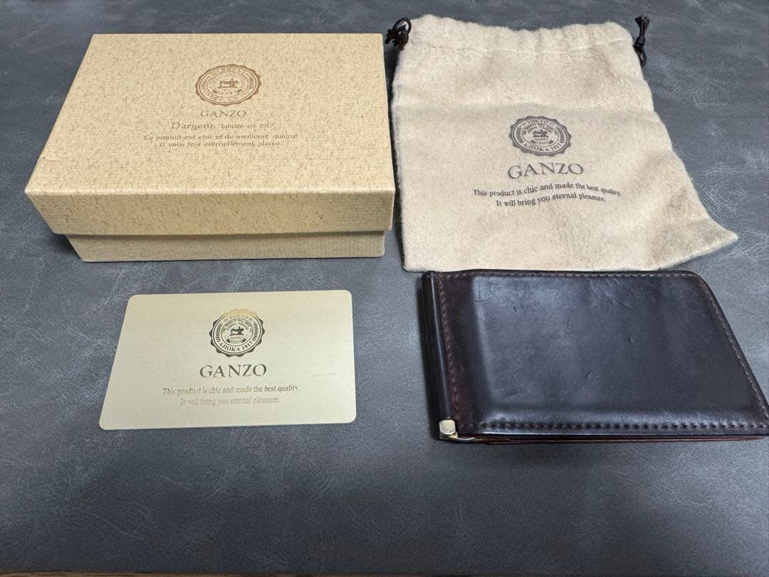 SHELL CORDOVAN 2 (シェルコードバン2)コンパクトマネークリップ