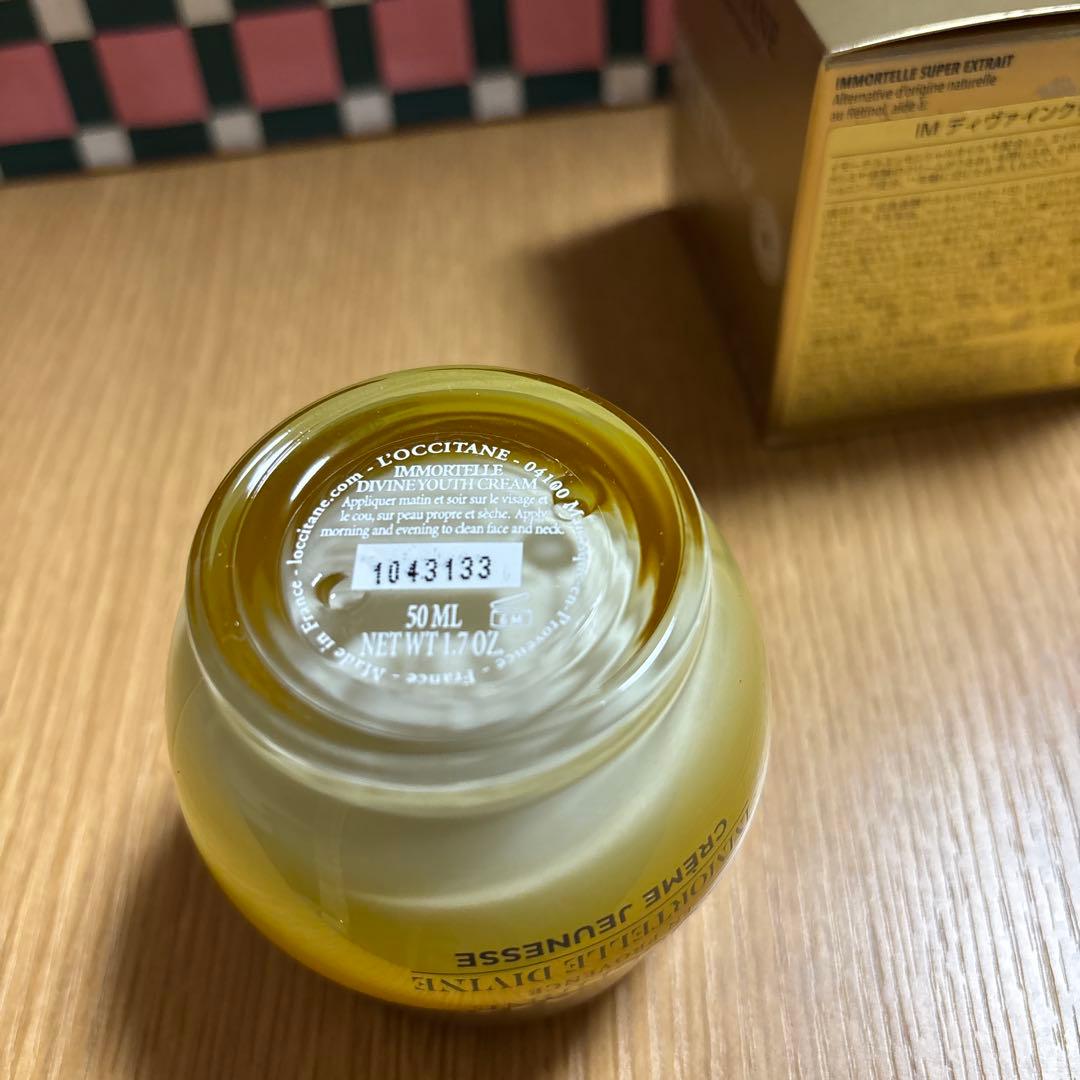 L'Occitane ロクシタン　未使用　ディヴァインクリーム50ml
