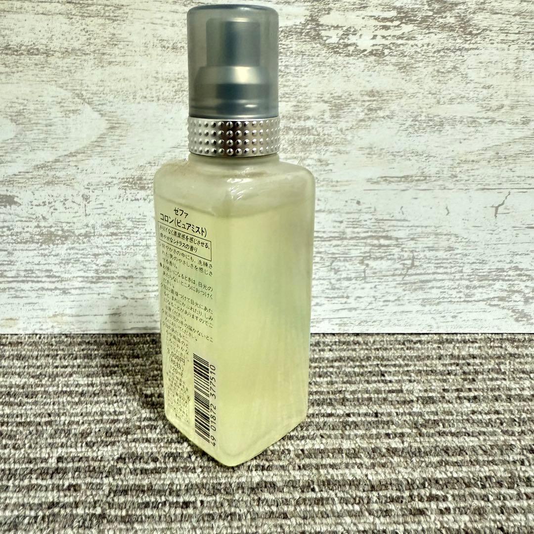 資生堂ZEPHYR cologne (pure mist)