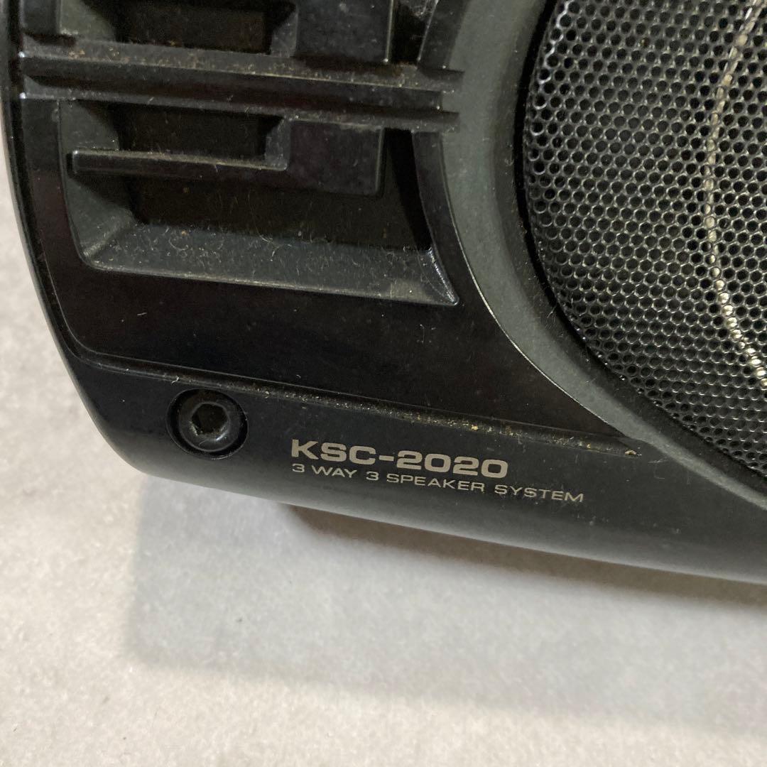 KENWOOD KSC-2020 据置型スピーカー付属品 配線付き 通電確認済