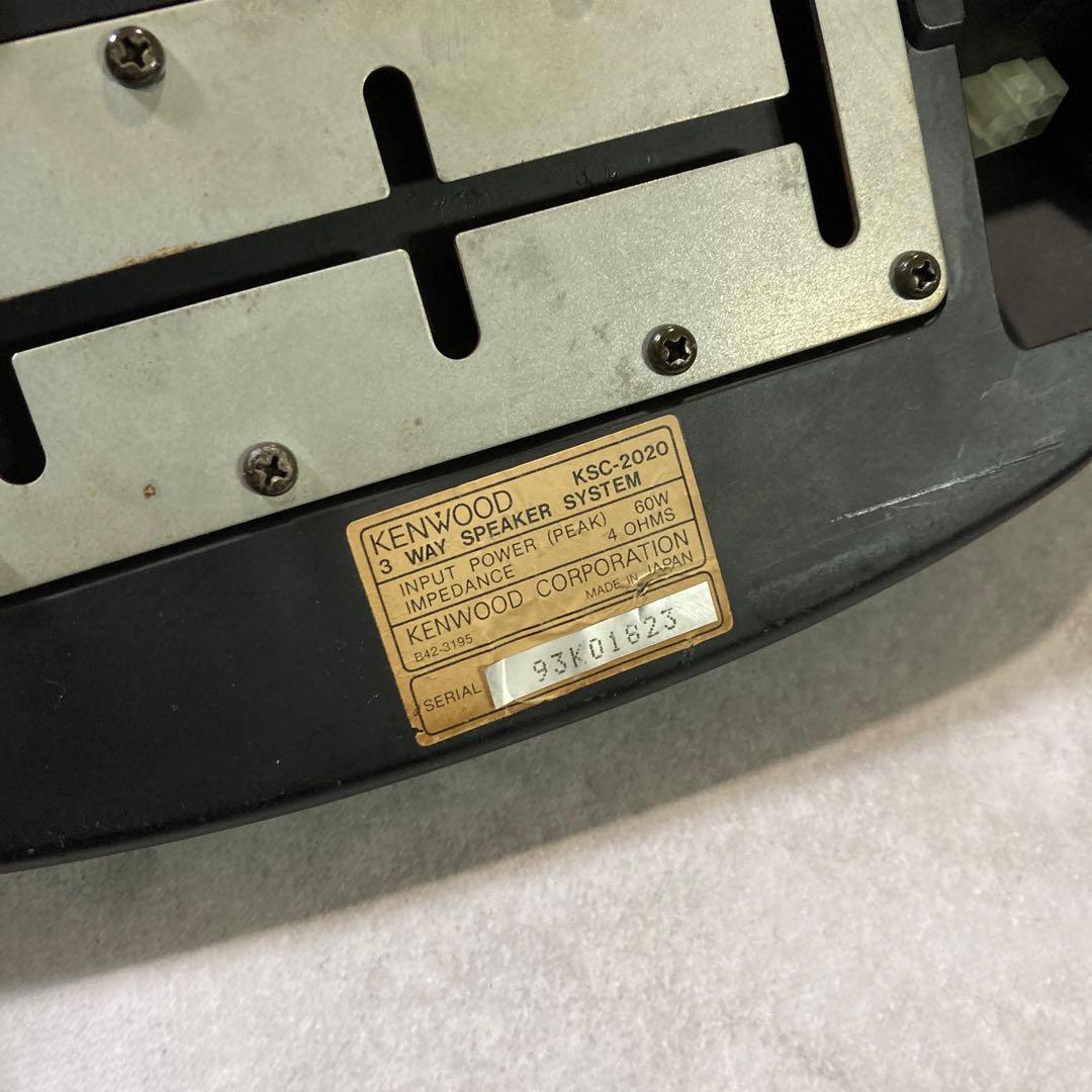KENWOOD KSC-2020 据置型スピーカー付属品 配線付き 通電確認済
