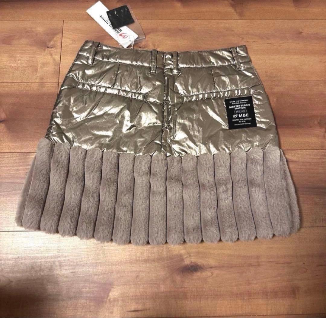 ファー付き　中綿スカート　保温　サイズ1 ベージュ　新品　秋冬　軽量