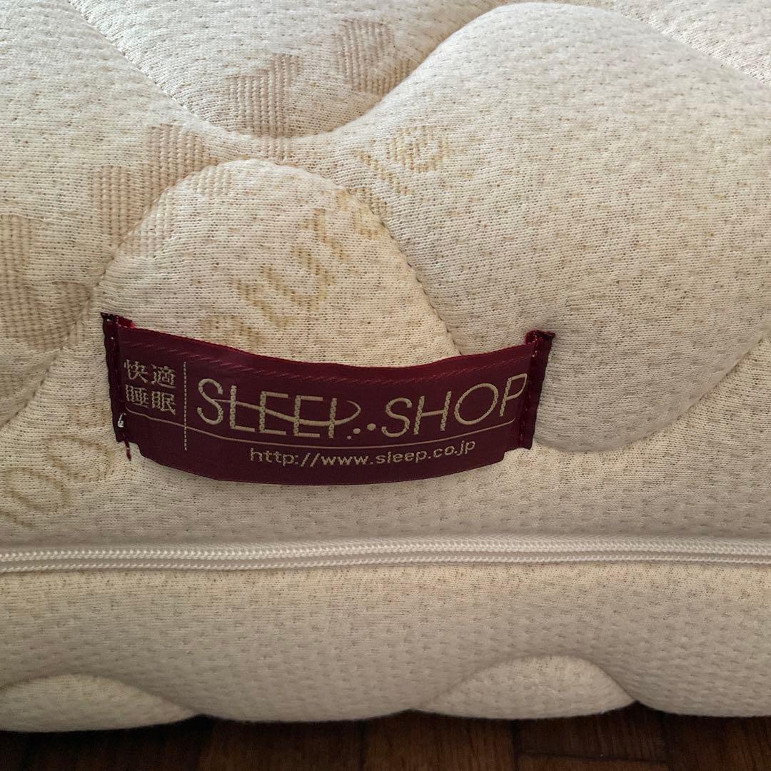 ラテックスマットレス　7zone20(ソフト)