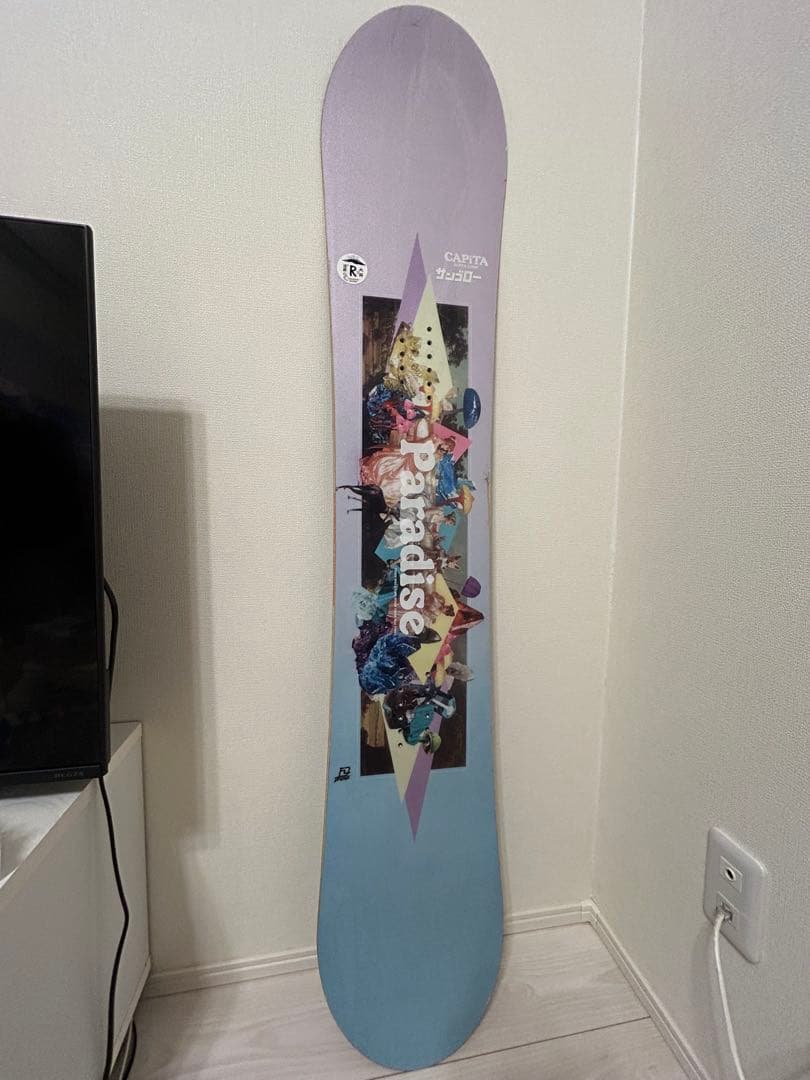 CAPiTA Paradise 20-21モデル バインなし/板のみ