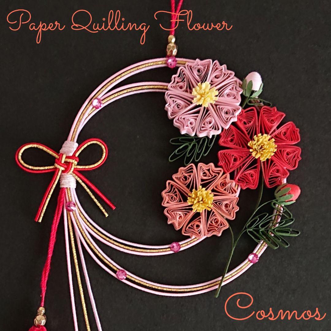 あざらし様 リクエスト 7点 まとめ商品